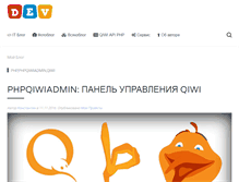 Tablet Screenshot of madjack.ru